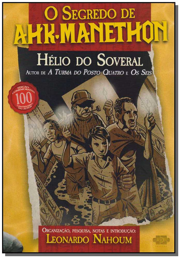 Capa do livro O Segredo de Ahk-Manethon, de Leonardo Nahoum