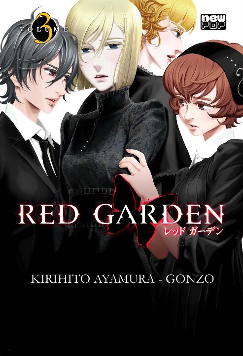 Capa do livro Red Garden - Vol. 03, de Kirihito Ayamura