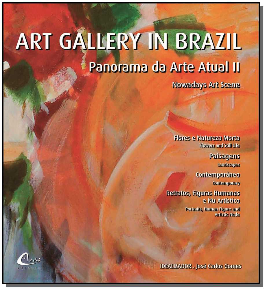 Art Gallery In Brazil - Panorama da Arte Atual II