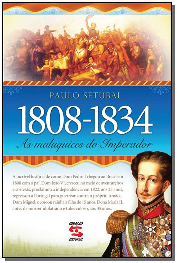Capa do livro As Maluquices do Imperador, de Paulo Setubal