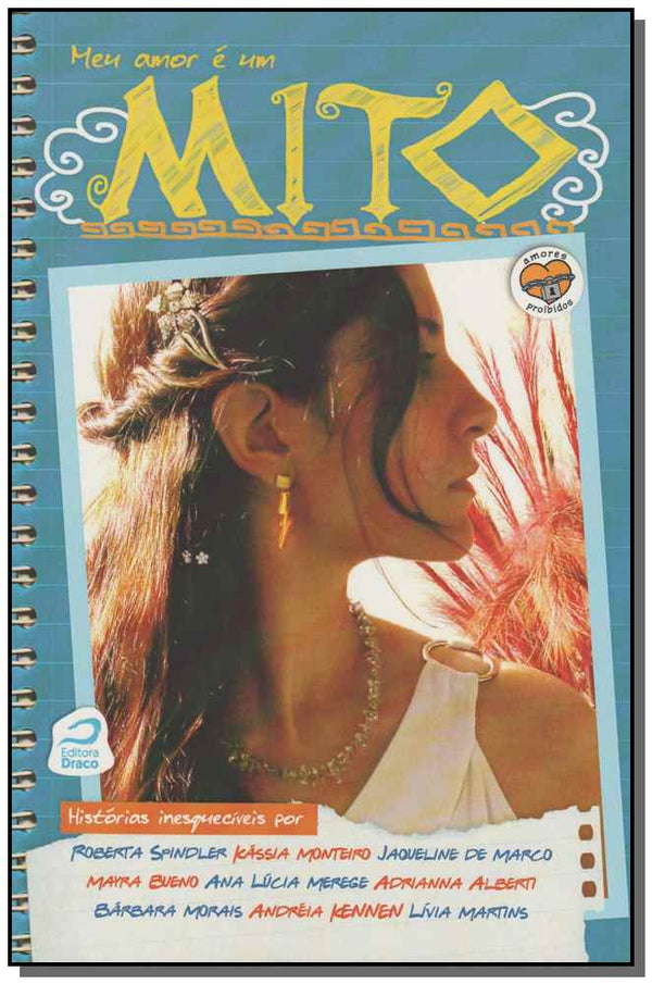 Capa do livro Meu Amor e um Mito, de Eric Novello