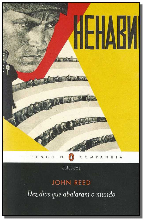 Capa do livro Dez Dias que Abalaram o Mundo, de John Reed