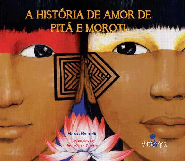 Capa do livro História de Amor de Pita e Moroti, de Marco Haurelio