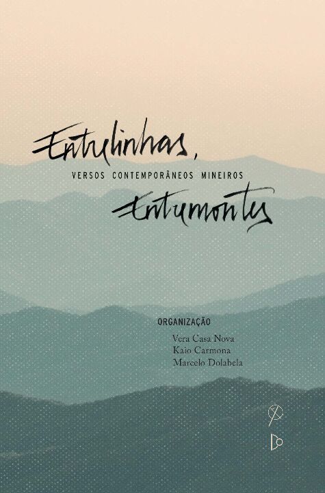 Entrelinhas, Entremontes