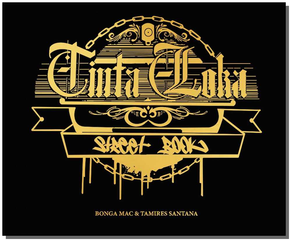 Tinta Loka