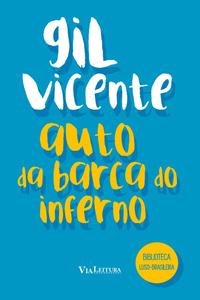 Capa do livro Auto da Barca do Inferno, de Gil Vicente