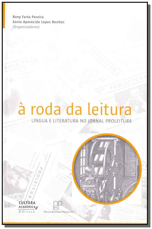 Capa do livro Roda da Leitura, à, de Rony Pereira, Sonia Benites