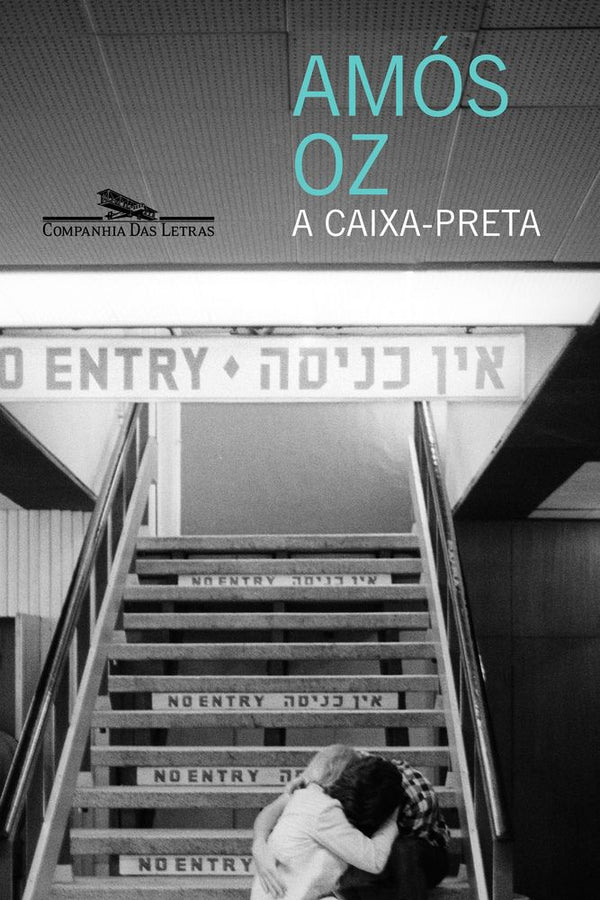 Capa do livro A Caixa-Preta, de Amos Oz