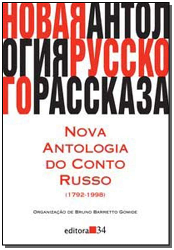 Capa do livro Nova Antologia do Conto Russo (1792-1998), de Bruno Barretto Gomide