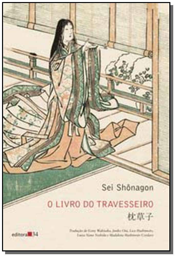 Livro do Travesseiro, o