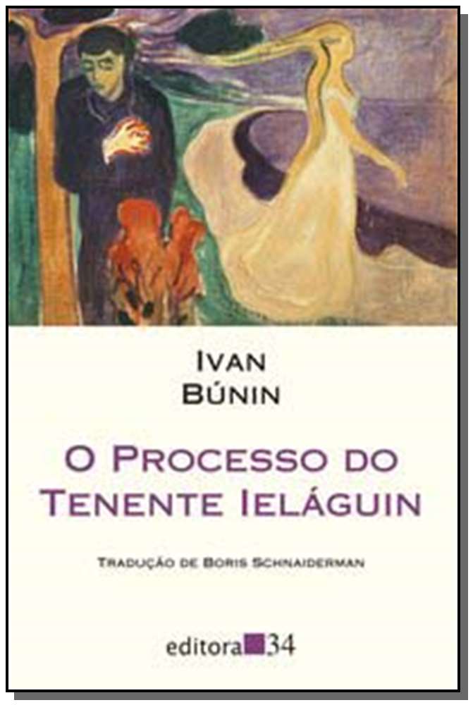 Processo do Tenente Ieláguin, o