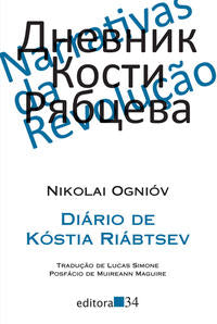 Diário de Kostia Riabtsev