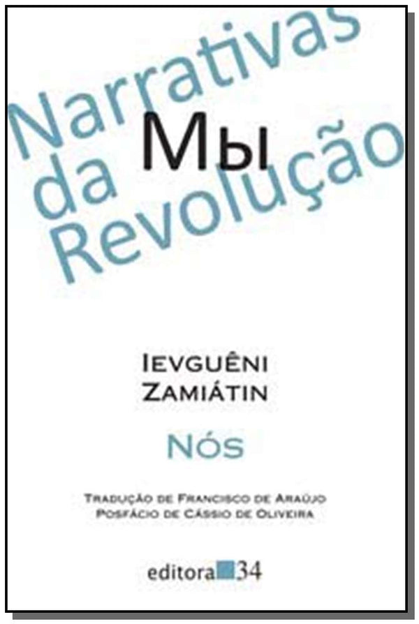 Capa do livro Nós, de Ievgueni Zamiatin