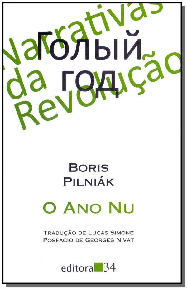 Capa do livro O Ano Nu, de Boris Pilniak