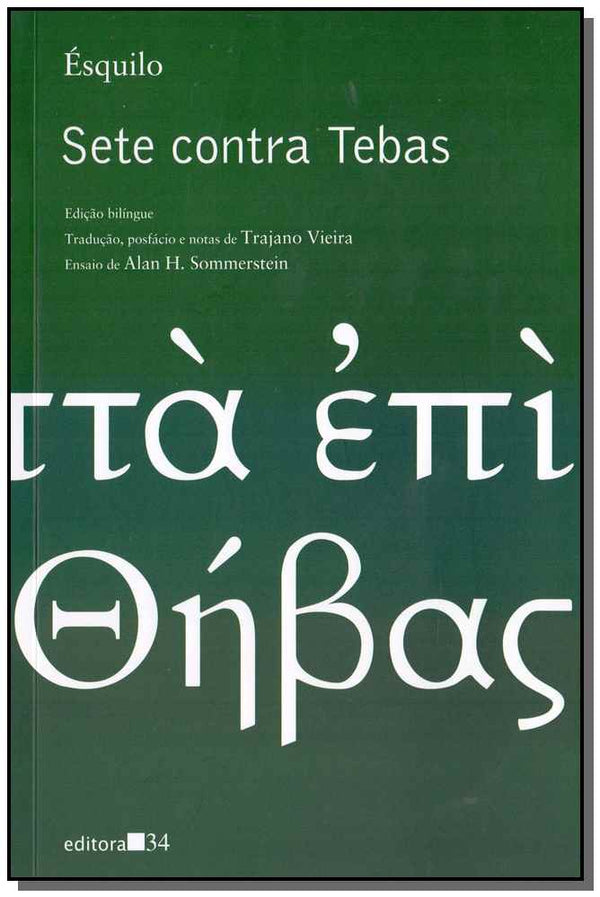 Capa do livro Sete Contra Tebas, de Esquilo