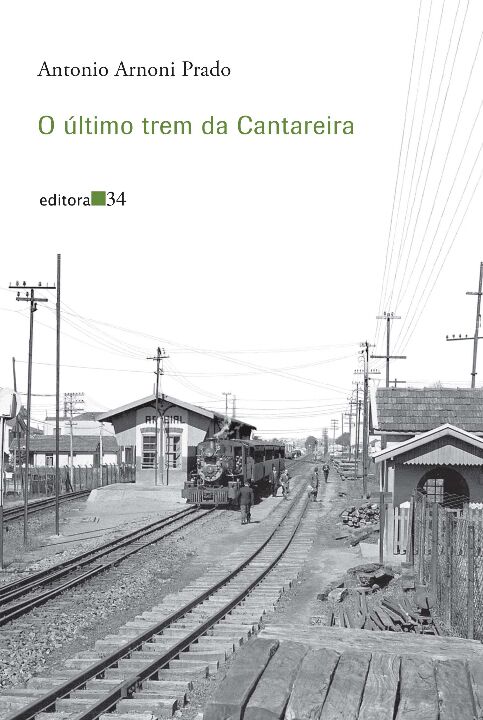 O Último Trem da Cantareira