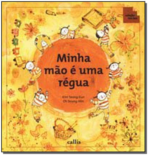 Capa do livro Minha Mâe É uma Régua, de Kim Seong-Eun, Oh Seung-Min