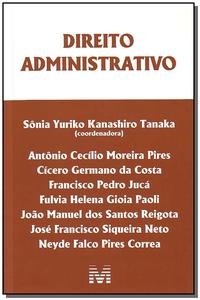 Direito Administrativo - 1 Ed./2007