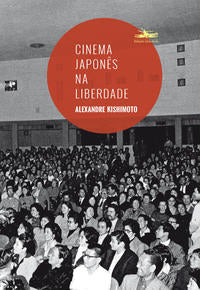 Cinema Japonês na Liberdade