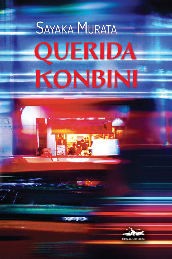 Capa do livro Querida Konbini, de Sayaka Murata