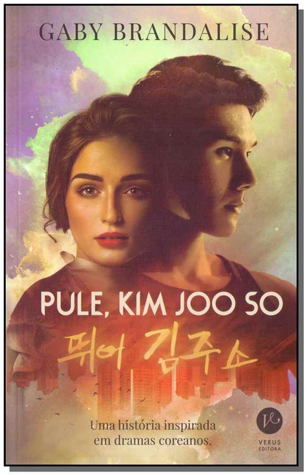 Capa do livro Pule, Kim Joo So, de Gaby Brandalise