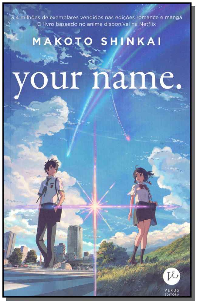 Your Name