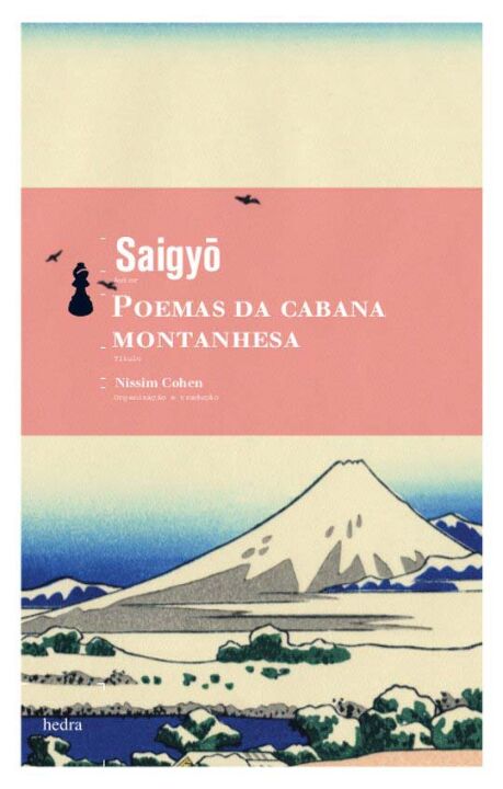 Poemas da Cabana Montanhesa
