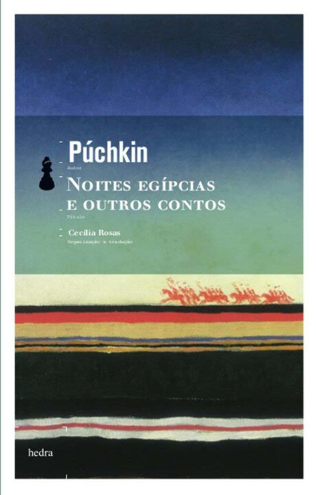Noites Egípcias e Outros Contos