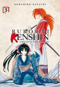 Capa do livro Rurouni Kenshin - Vol.03, de Nobuhiro Watsuki
