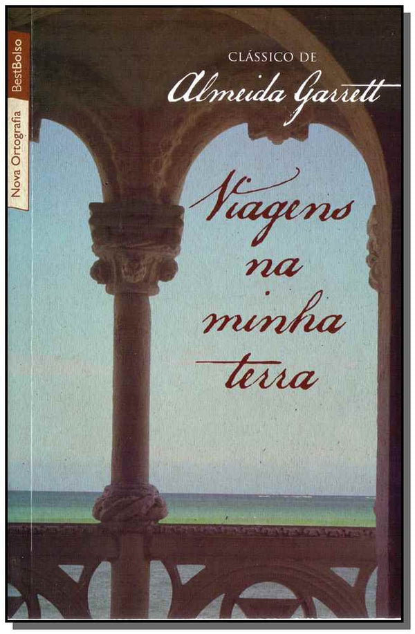 Capa do livro Viagens na Minha Terra, de Almeida Garrett