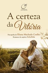A Certeza da Vitória