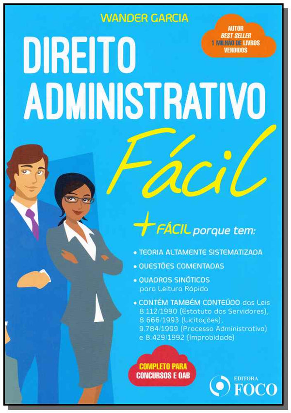 Capa do livro Direito Administrativo Fácil, de Wander Garcia