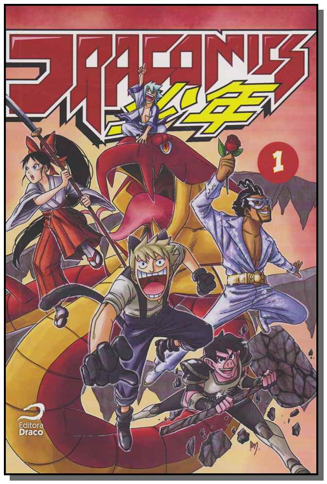 Dracomics Shonen - Vol. 01