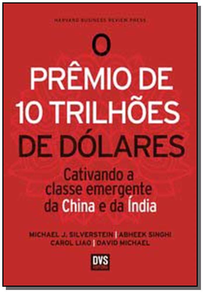 O Prêmio de 10 Trilhões de Dólares