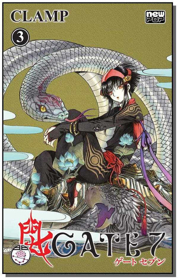 Capa do livro Gate 7 - Vol. 03, de Clamp