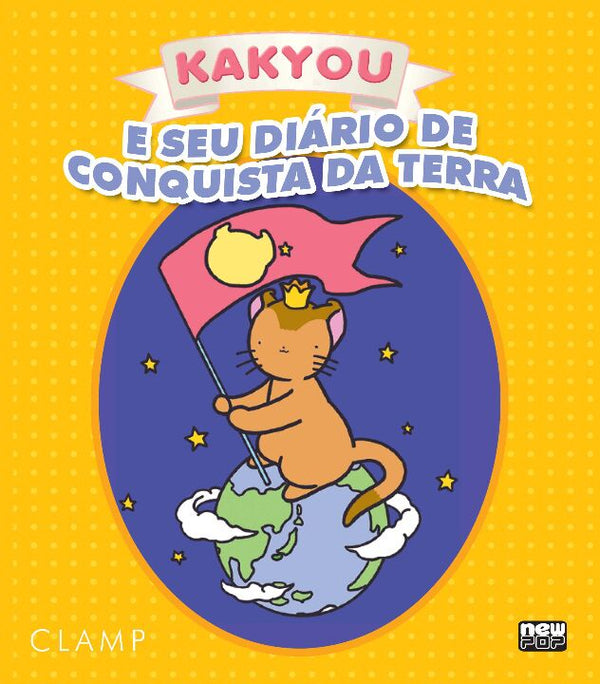 Capa do livro Kakyou e Seu Diario de Conquista da Terra, de Clamp
