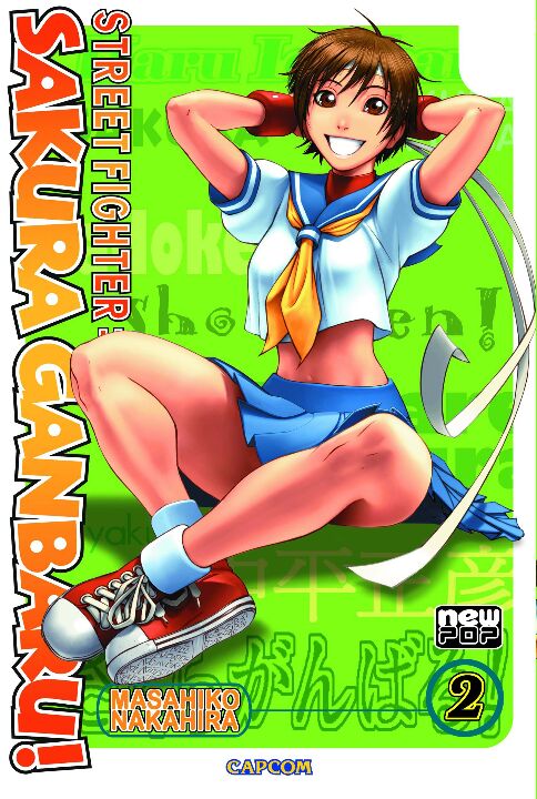 Street Fighter: Sakura Ganbaru! - Vol. 02