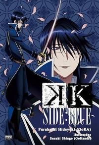 Capa do livro K - Side: Blue, de Hideyuki Furuhashi