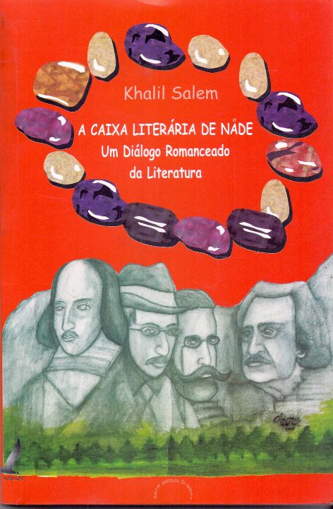 A Caixa Literaria de Nade