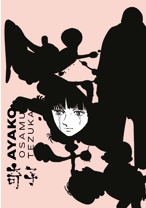 Capa do livro Ayako, de Osamu Tezuka