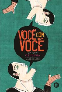 Capa do livro Você com Você, de Marcos Leao