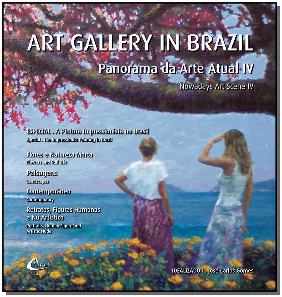 Art Gallery In Brazil - Panorama da Arte Atual IV